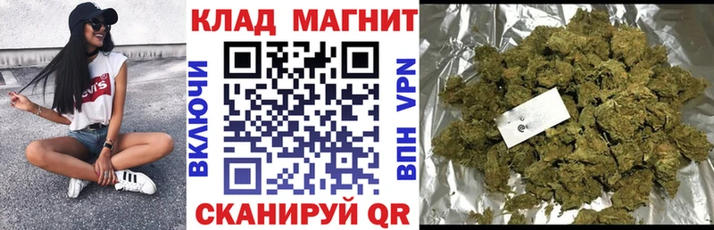 Где купить наркоту Лахденпохья Галлюциногенные грибы ГАШИШ МАРИХУАНА A-PVP