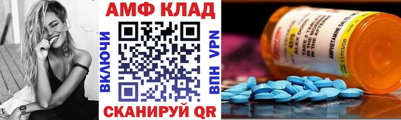 даркнет сайт  Лахденпохья  Amphetamine Premium 