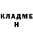 Amphetamine 98% Dima Voitin