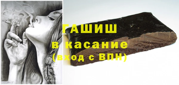 не бодяженный Аркадак