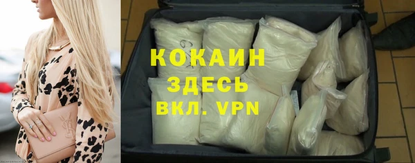 не бодяженный Аркадак