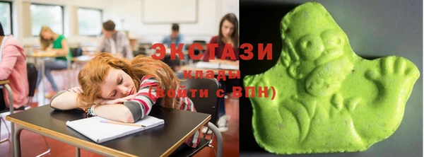 не бодяженный Аркадак