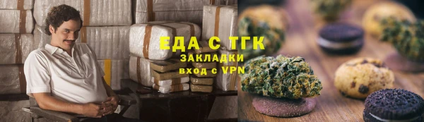 не бодяженный Аркадак