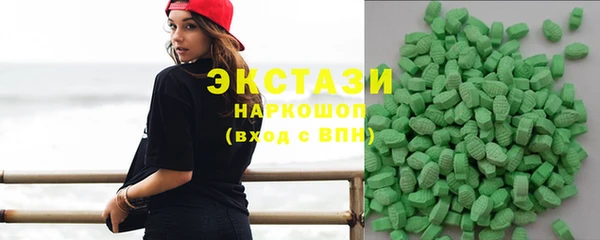 не бодяженный Аркадак