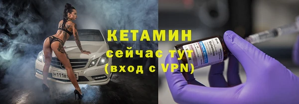 не бодяженный Аркадак