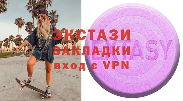 не бодяженный Аркадак