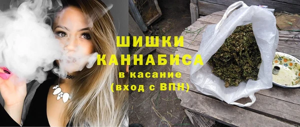 ALPHA-PVP Арсеньев