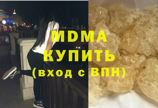 не бодяженный Аркадак