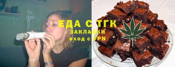 не бодяженный Аркадак