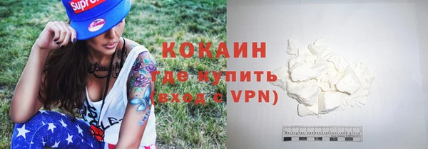 не бодяженный Аркадак