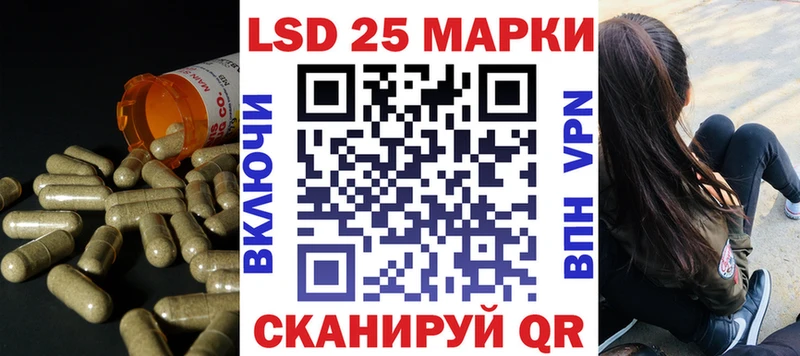 darknet клад  Лахденпохья  ЛСД экстази кислота 