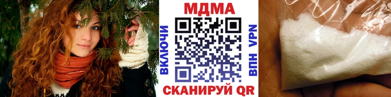 MDMA VHQ  Лахденпохья 