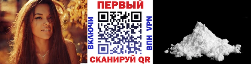 МЕТАМФЕТАМИН винт  где продают   KRAKEN ONION  Лахденпохья 
