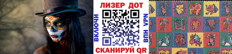 Марки NBOMe 1,5мг  Лахденпохья 