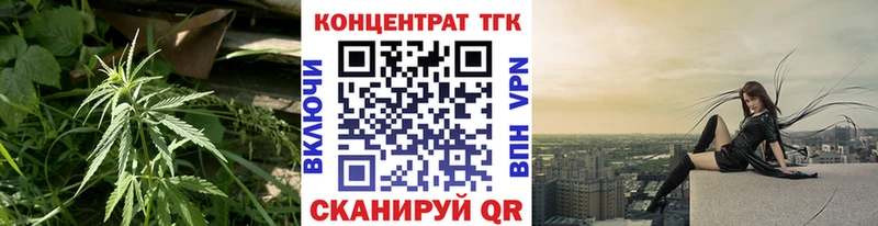 где купить наркоту  Лахденпохья  mega   Дистиллят ТГК вейп с тгк 