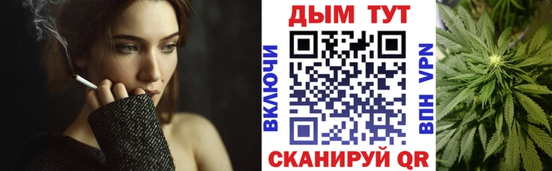 площадка официальный сайт  Лахденпохья  Канабис гибрид 